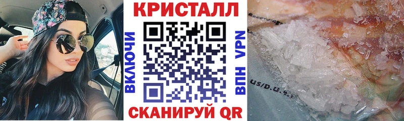 ссылка на мегу онион Балашиха АМФЕТАМИН Розовый