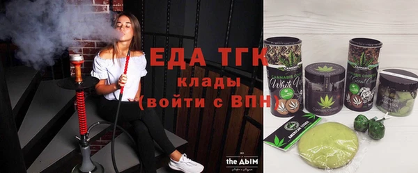 мдма Бугульма