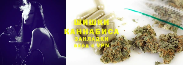 мдма Бугульма