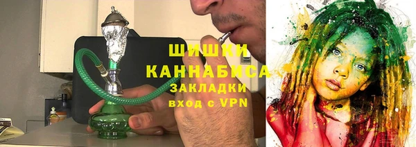 мдма Бугульма