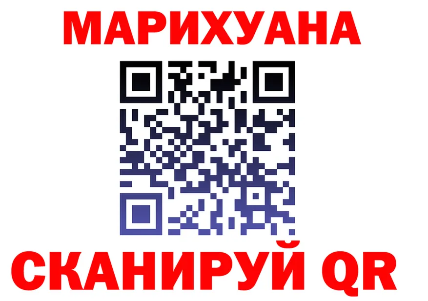 ГАШ VHQ зеркало маркетплейс mega Балашиха