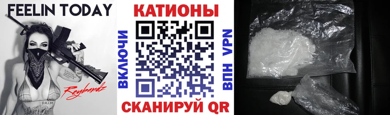 магазин продажи   Балашиха  Мефедрон мука 